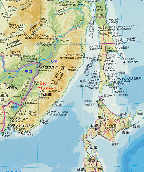 知られざるスラヴの壮大な歴史～奴隷の語源て本当にスラヴなの？～神聖ローマ帝国とスラヴ国家ボヘミア王国プラハガイド佐藤の歴史散策