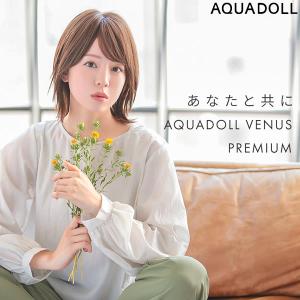 アクアドール (AQUADOLL)】のウィッグを口コミ付きでご紹介！医療用ウィッグも！ - WIGの教科書