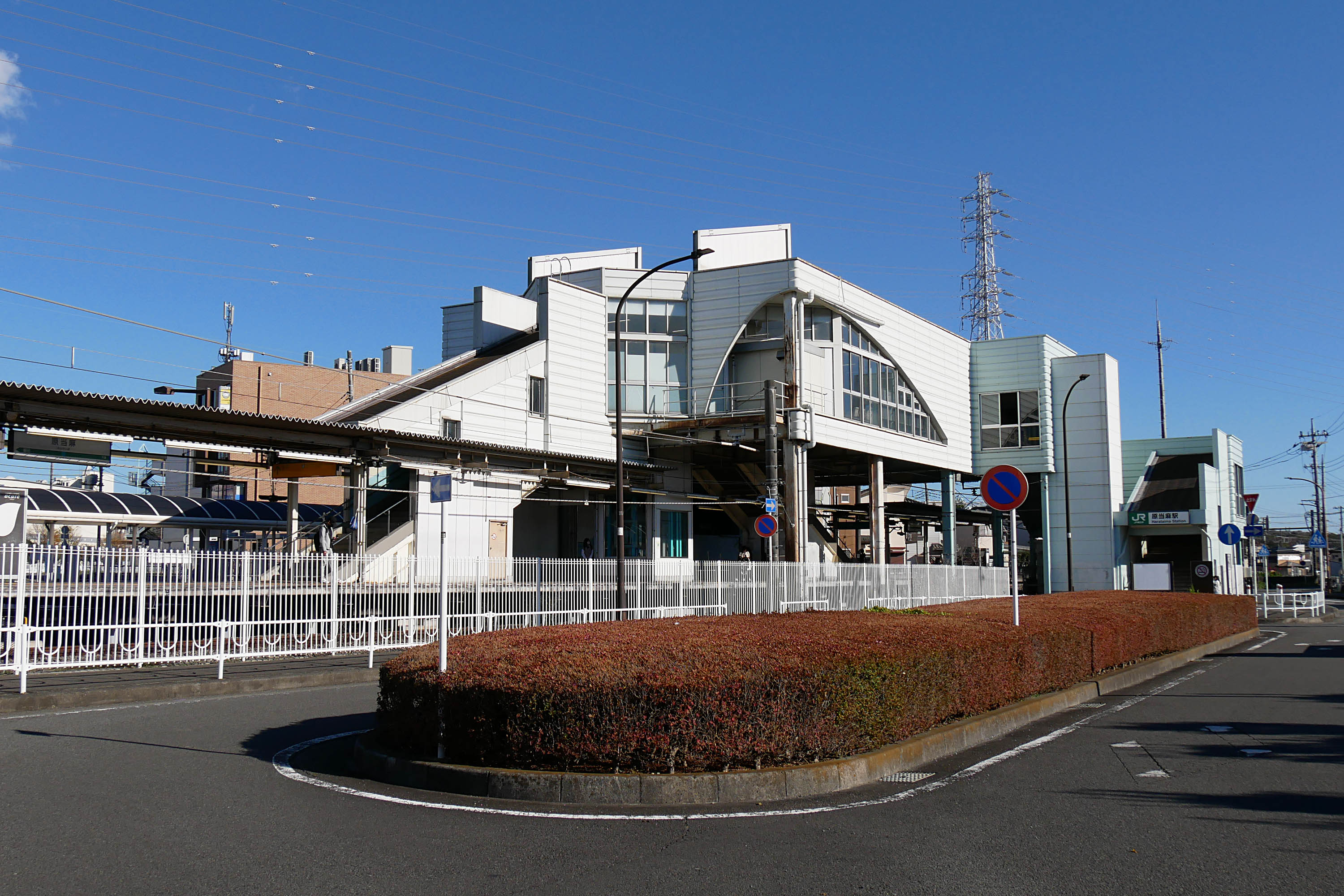 ホームズ】原当麻駅（神奈川県）の中古マンション物件一覧・購入情報