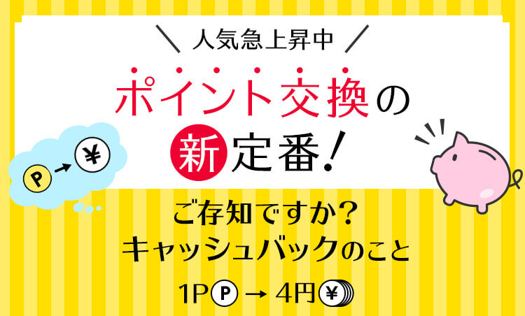 楽天市場】ホルダーカードケース 14色 スマートウォレット 財布