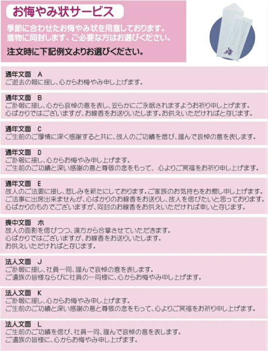 面影」の意味と使い方・例文・類義語は？新聞記者歴29年の筆者がわかりやすく解説！ – Study-Z