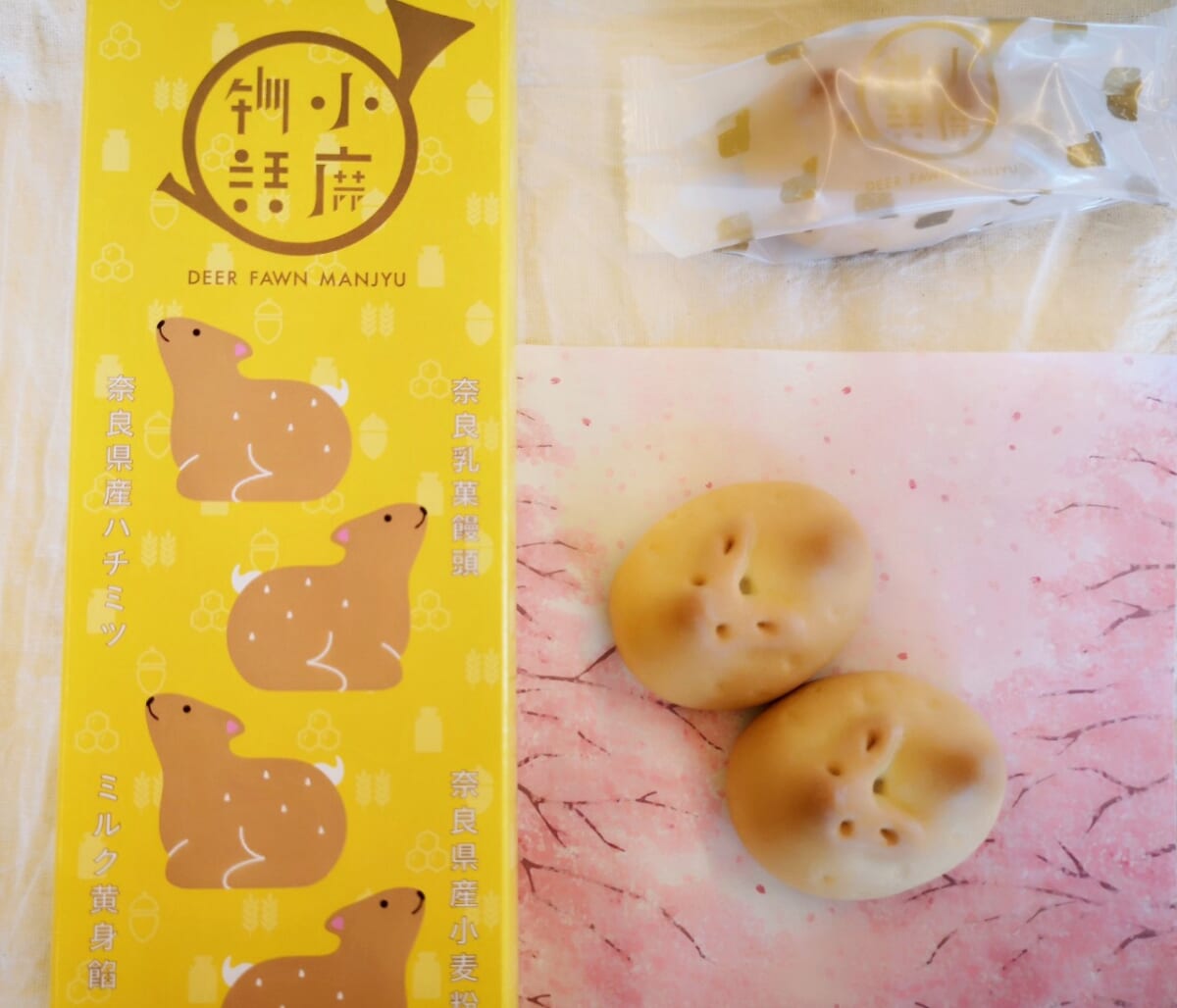奈良おすすめ土産 可愛い鹿と目が合ってキュン！奈良産の素材で作った饅頭「小鹿物語」TABIZINE～人生に旅心を～