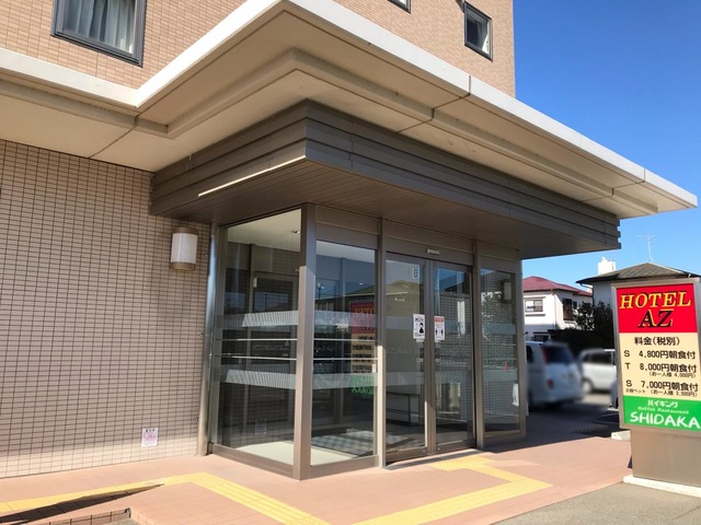 HOTEL AZ 福岡糸島店の口コミ |