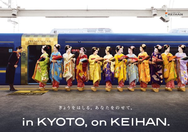 京都市下京区の藤井大丸で「四条寺町デパ地下古本市」個性豊かな品ぞろえ楽しんで京都新聞デジタル 京都・滋賀のニュースサイト