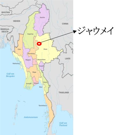 世界の最果てとも呼ばれるミャンマー・チン州のハカってどんなとこ！？ │ 佐々のブログ