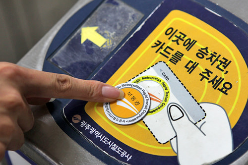 ソウルから光州広域市までどうやって行くの！？』光州 韓国 の旅行記・ブログ by韓国旅行 全羅南道・光州さん