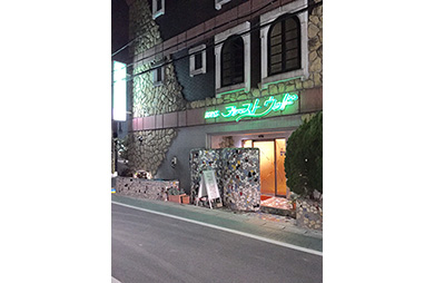 HOTEL LOTUS ホテルロータス千葉店