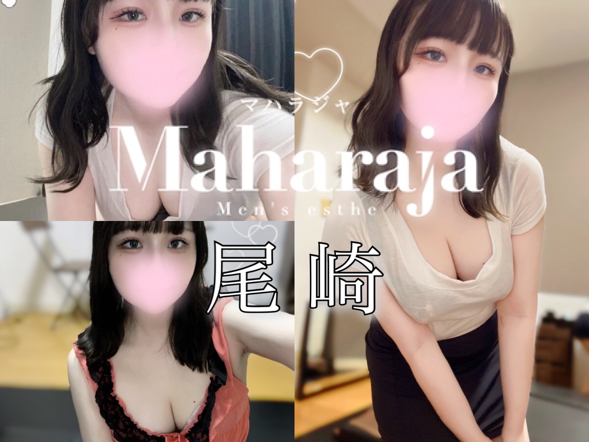 MAHARAJA（マハラジャ）川越店の詳細・口コミ体験談 | メンエスイキタイ