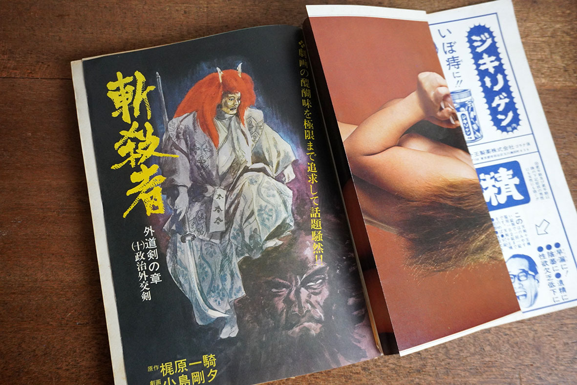 松本市】松本駅にストリートピアノが復活！「楽都まつもと夢ピアノ」を弾いてみませんか？ | 号外NET 松本