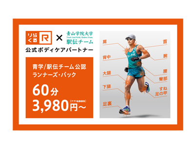 評判】ウェルビーやめたいって口コミは本当？利用者直撃インタビュー | 就労三銃士の作戦会議