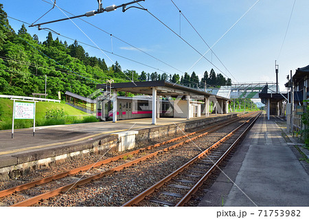 真室川駅 クチコミ・アクセス・営業時間戸沢・真室川 フォートラベル
