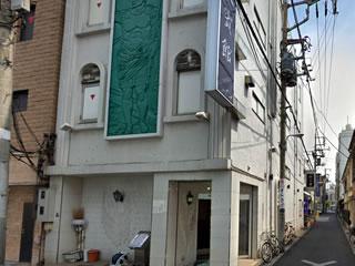 迎賓館高級ソープランドはバランスの良い吉原でおすすめのお店 実際に遊んだ体験談から口コミ評判を解説