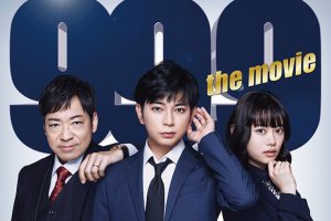 Amazon.co.jp: 明け方の若者たちを観るPrime Video