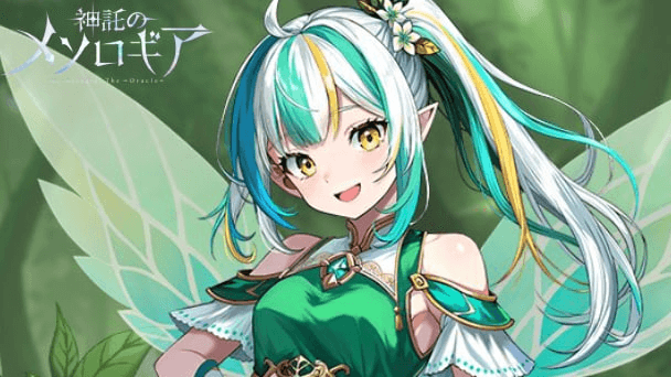 ローマから始まる Incipit RomaeNileport