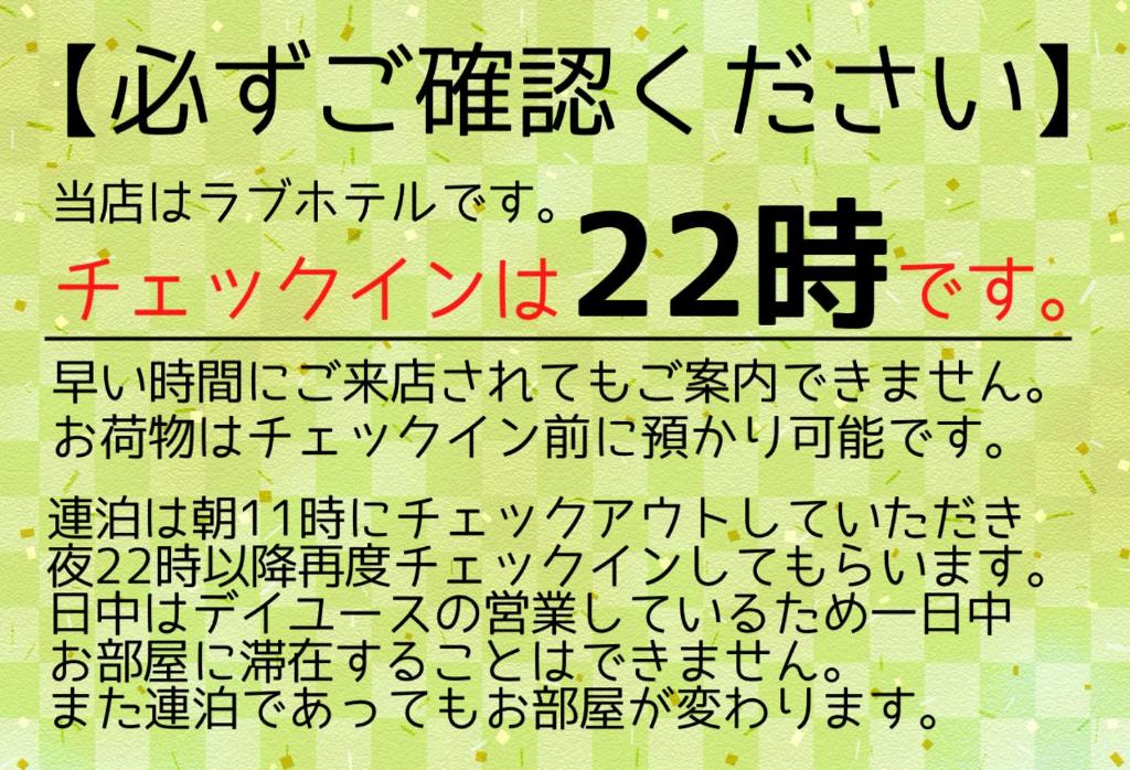 コートヤード 東京銀座ホテル |