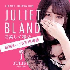 動画「金津園julietの(2024年4月24日13時29分)」いやし：ジュリエット(岐阜県 ソープ)ヒメチャンネル【HIME CHANNEL】