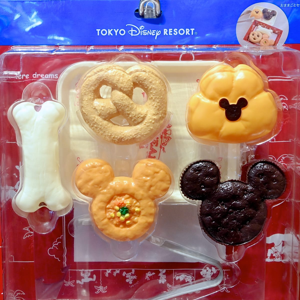 ディズニー ポップコーンワゴン おままごとセット