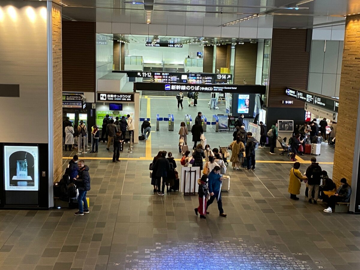 乗車料金の不思議 「お得」に気づけば旅の喜び倍増 - ニッカン鉄道倶楽部 -