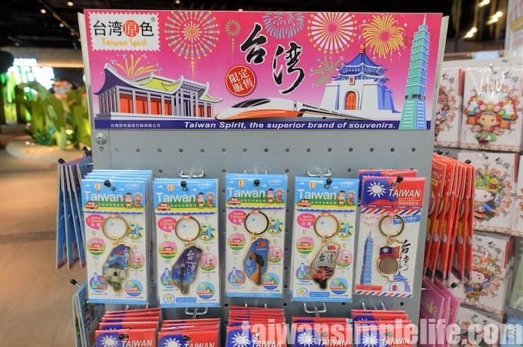 台湾南部の玄関口「高雄国際空港」は楽しい！便利！お土産充実！オリコンニュース ORICON NEWS