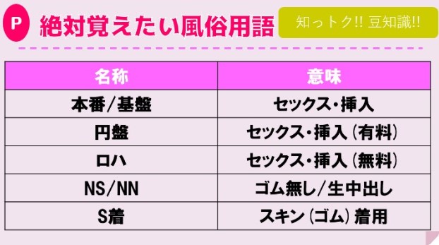 熱海の観光施設・名所巡りランキングTOP10 - じゃらんnet