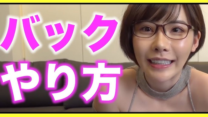 彼と14種類の体位を試してみた。30秒で気持ちよくなれたのはあの体位 | ランドリーボックス