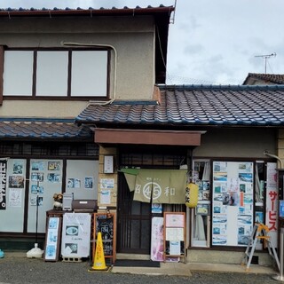 昭和カフェ45 大津 カフェ-