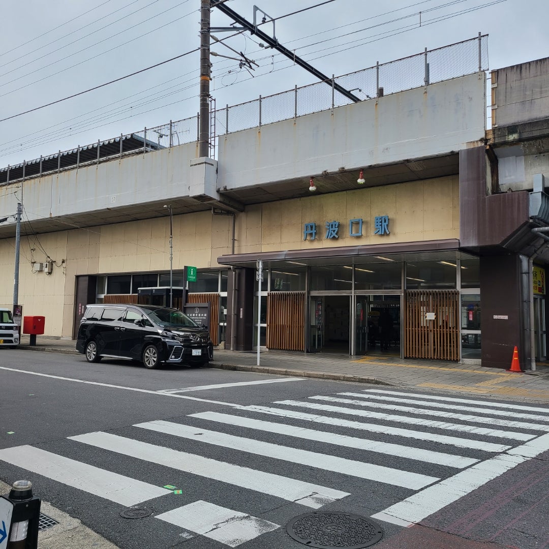 丹波口駅(京都府)の中古マンション購入情報｜三井のリハウス