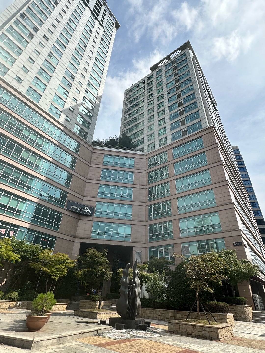 ソウルの塔 - 十三 韓国料理食べログ