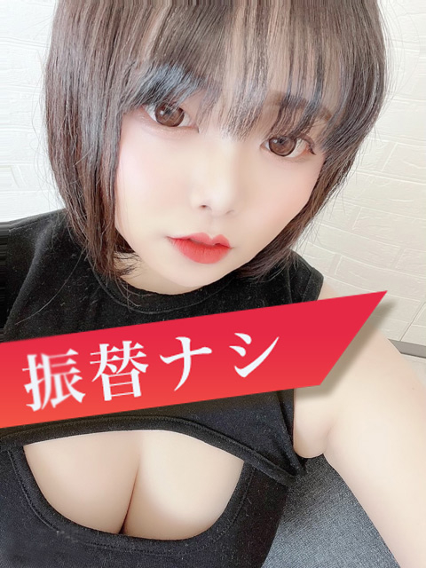 八王子のプロフィール-ベニバナ[鶯谷発|人妻熟デリヘル]｜本家三行広告