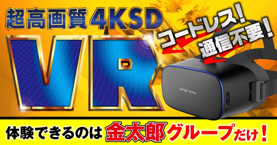 ビッグエコーがカラオケ初『テレスぺ』参加、ビデオ会議など個室テレワークスペースニーズへ対応 | テレワーク・テクノロジーズ株式会社のプレスリリース