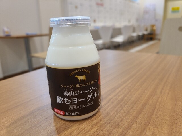 吉備サービスエリア 下り線アクセス・営業時間・料金情報 - じゃらんnet