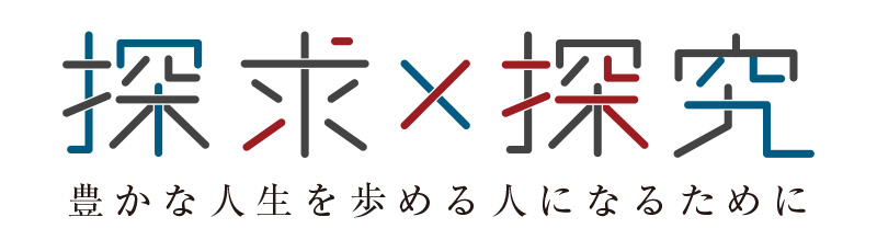 格付け！田園調布学園大学のランク・評判・合格難易度について徹底解説【知らない奴がFラン】 | 大学ランキング.com