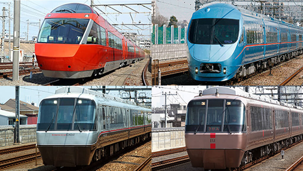 小田急ロマンスカーで箱根まで行く方法徹底ガイド！ 特急券の予約から乗り方、各車両の魅力、特等席での景色まで -