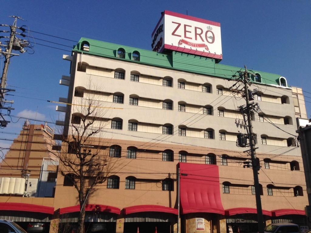 納屋橋 ゼロ(ZERO)｜名古屋の彼女が好むラブホテル