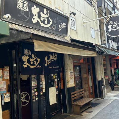 大阪市・難波】この4月うらなんばの中心地にできた5つの飲食店が集まる新飲食施設が早くも大人気に！（高田強） - エキスパート -