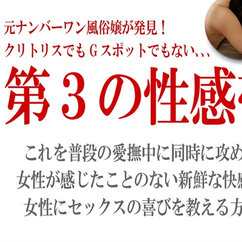 アトピーでも風俗嬢として働ける？リスク・注意点・おすすめの業種などを解説｜風俗求人・高収入バイト探しならキュリオス