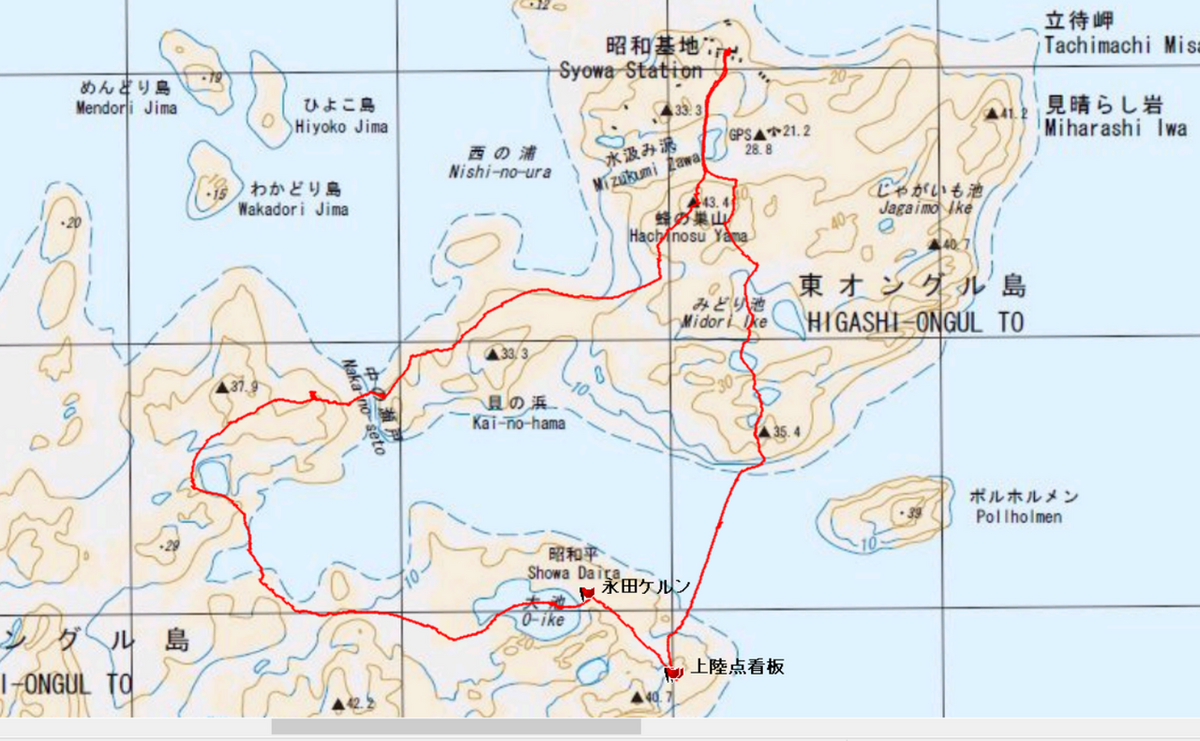 南極の地理空間情報を考える - 空間情報クラブインフォマティクス運営のWebメディア