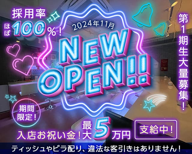 都知事選】#橋本駅で宣伝しました。 - 中村圭（ナカムラケイ） ｜ 選挙ドットコム