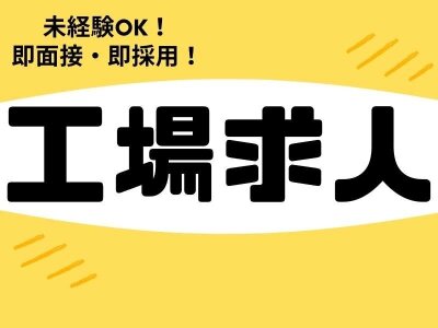 鹿沼市の城８「滝尾山城（鹿沼市下南摩町・西沢町）」 | ジブンスタイルかぬま