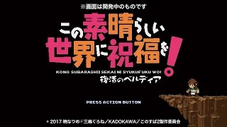 働く者のための働き方改革を実現しよう！ | 連合ダイジェスト