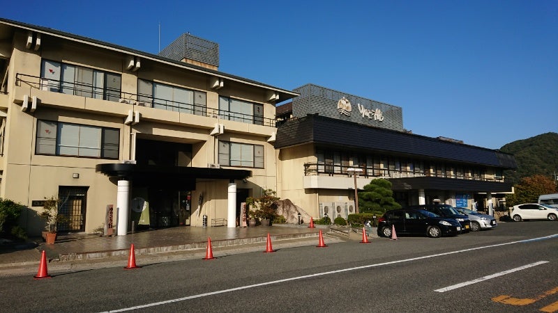 湯郷温泉 清次郎の湯 ゆのごう館