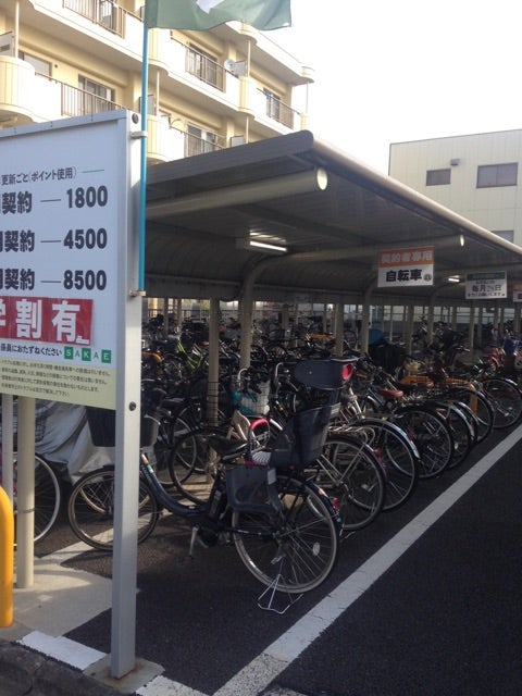 最大料金あり 新所沢駅東口入口交差点周辺の時間貸駐車場 タイムズ駐車場検索