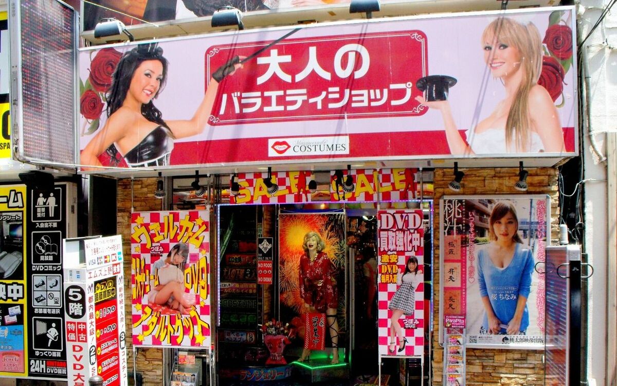 渋谷のアダルトショップ3選！大人のおもちゃ・アダルトグッズ専門店全店の特徴は？ | シブトピ