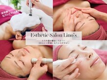 ネット予約可】ENDERMOLOGIE Salon Angelino [明石市/東二見駅]｜口コミ・評判 -