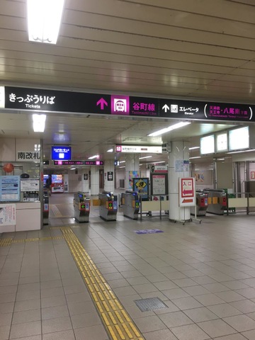 BanG Dream! 10周年の軌跡展 公式on X: