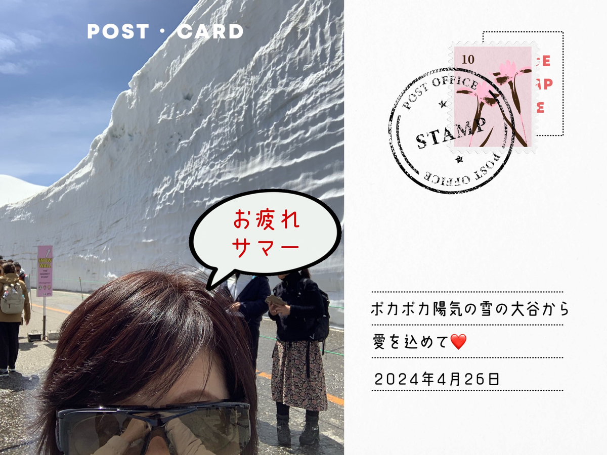 どこでもスカートで旅行をする女性YouTuberが話題に 実用的なレビューは参考にするのが吉？Real Soundリアルサウンド