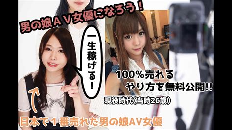 画像】海外サイトが発表した「日本のAV女優 TOP10」なんだこれ・・・ - ポッカキット