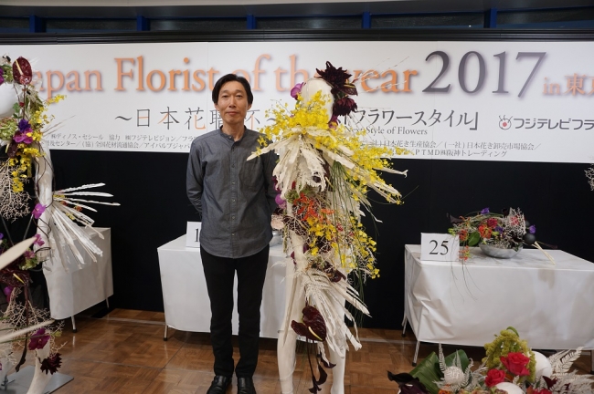 寿退社で住宅会社から100年続く花和商店の後継ぎに | 宇治の方程式｜宇治市に特化したローカルウェブメディア