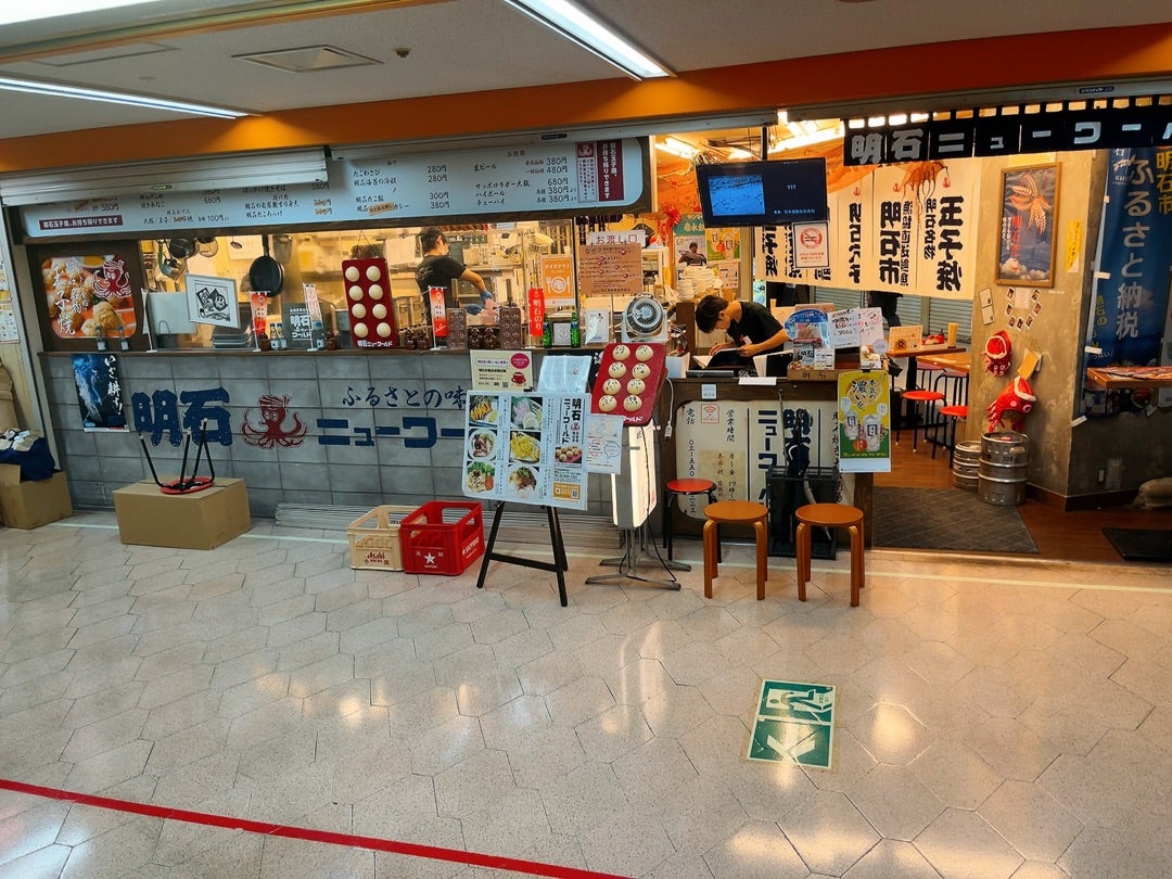 Natsuki.Mさんの口コミ （ディナー）：韓国酒場 浜韓ポチャ 新橋店 -