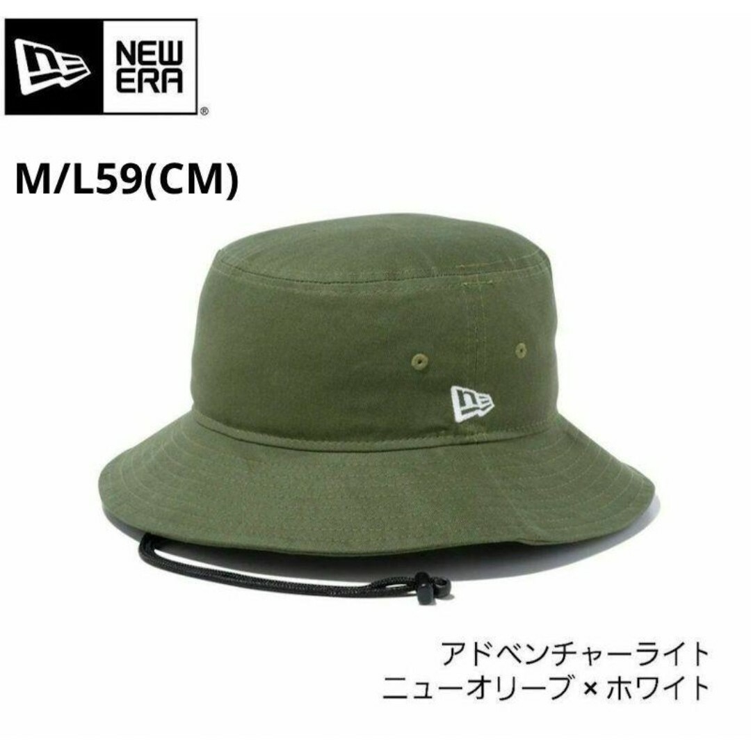 Olive Ｎ゜418 2001 8|1